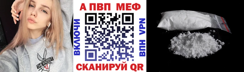 hydra как зайти  Мамадыш  Alfa_PVP СК 