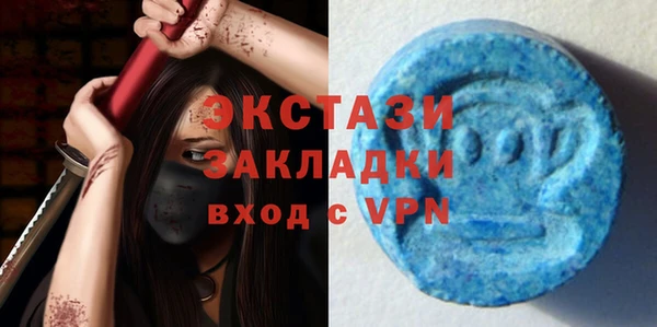 кокс Абдулино