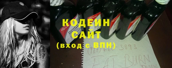 кокс Абдулино