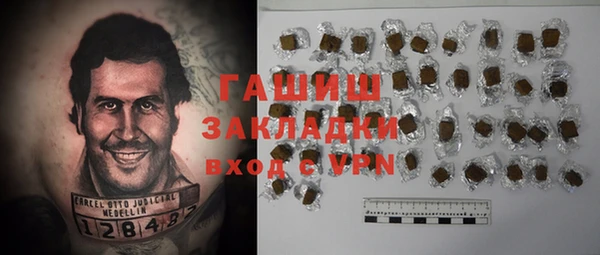 дурь Абаза