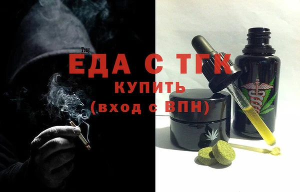 дурь Абаза