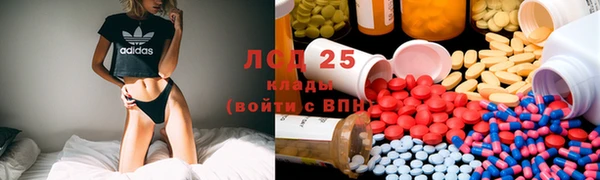 дурь Абаза