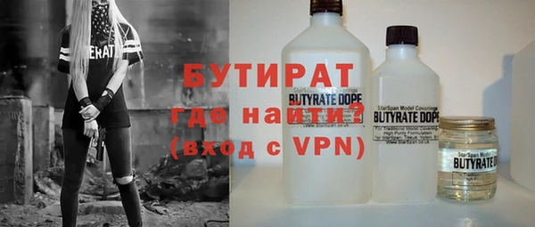 дурь Абаза