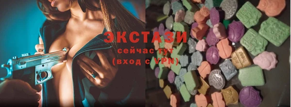 дурь Абаза