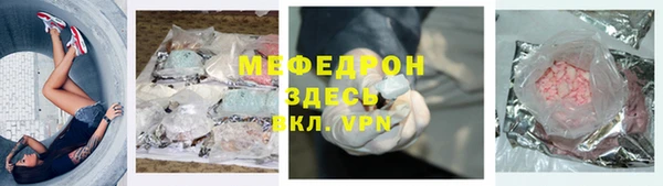 гидра Алексеевка