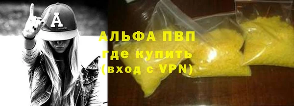 тгк Алзамай