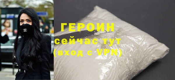 дурь Абаза