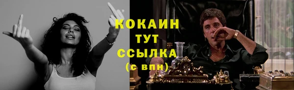 дурь Абаза