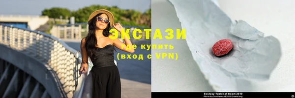 дурь Абаза
