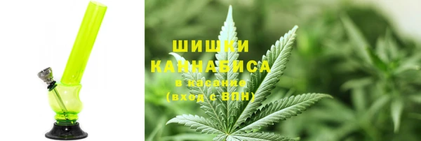 кокс Абдулино