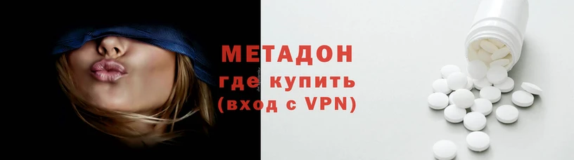 эйфоретик Абинск