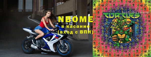 дурь Абаза