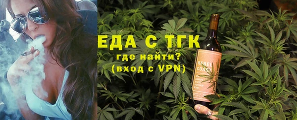 дурь Абаза