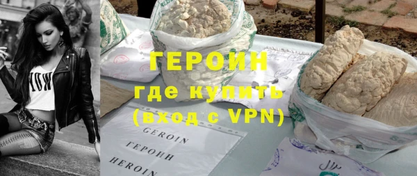 дурь Абаза
