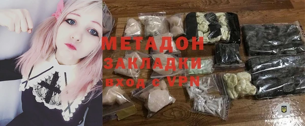 дурь Абаза