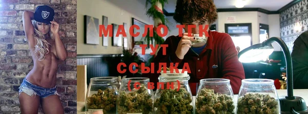 кокс Абдулино