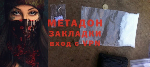 кокс Абдулино