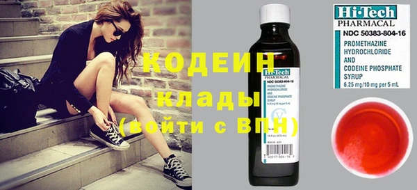кокс Абдулино