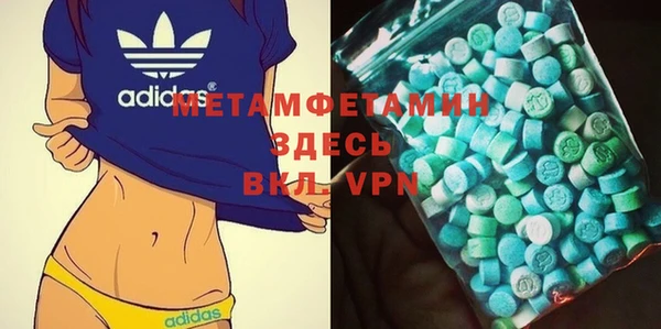 кокс Абдулино